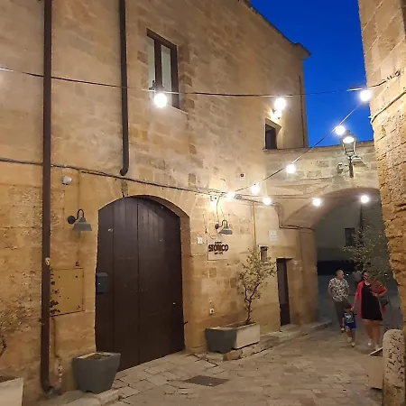 Dimora Sophia Mesagne